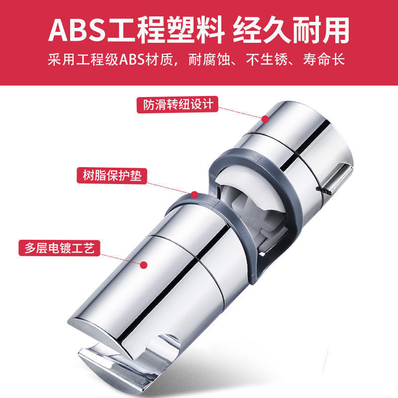 No-Drill Shower Head Holder, Adjustable Shower Rod for Bathroom, Adjustable Height Shower Head Bracket Accessories