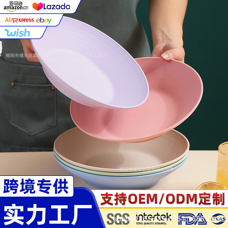 Round 9inch Plates, Household Trays, Dishes, Fruit Plates, Tableware, Fruit Plates, Dinner Plates, Dishes, Plastic Plates