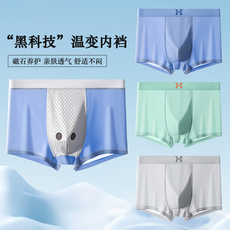 [2008 B/3] 라이트 블루 라이트 그린 라이트 그레이