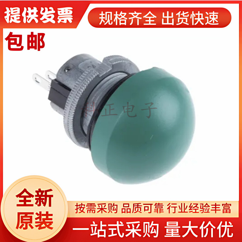 76-9450/439088g Original Genuine Itw Green Round Button Switch 22mm 10A 250V