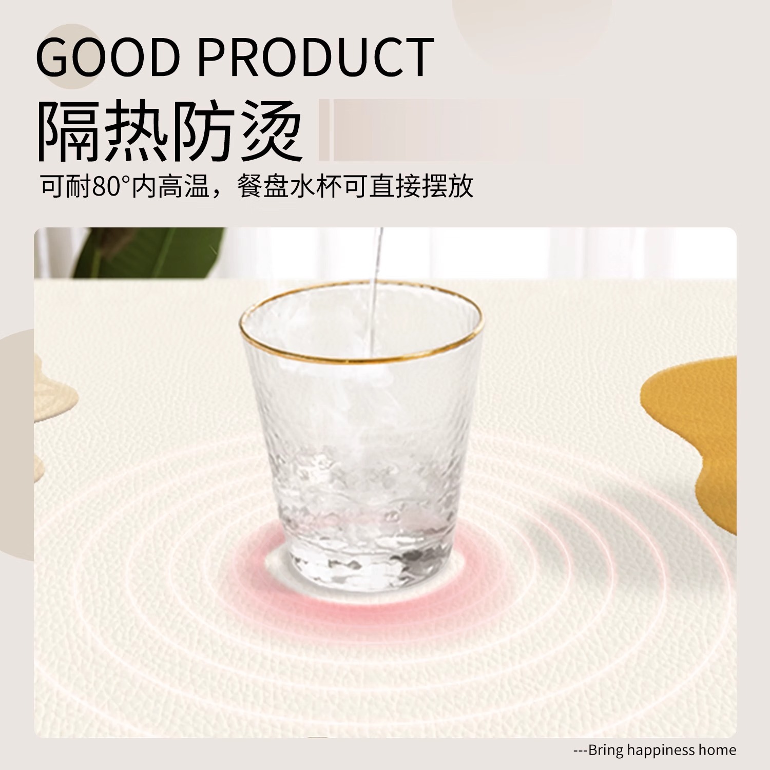 Waterproof double-sided table mat, protection pillow, high-quality style