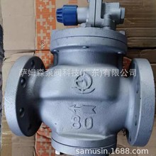 日本venn阀天锅炉蒸汽减压阀RP-6 进口蒸汽减压阀RP-9稳压调压阀