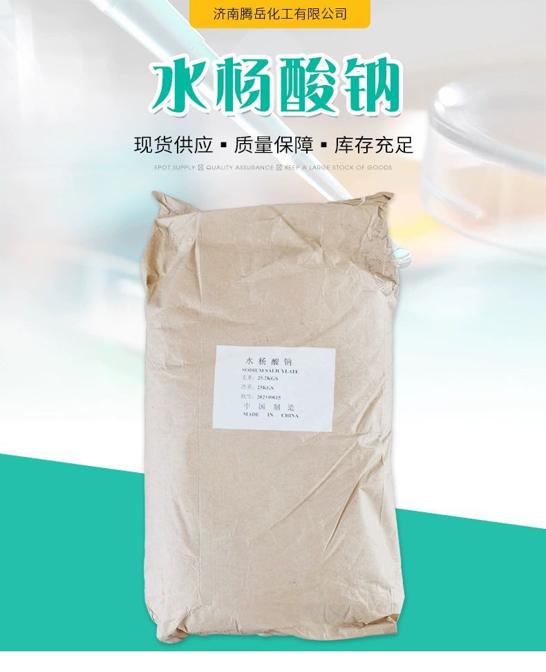 O1CN01yWQUQv1DzUNltt2KR_!!2212