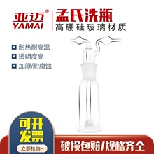 ����ϴƿ�������wϴƿ�������ϴ��ƿ125ML250ML500ML��ך��w