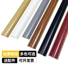 PVC�������b�����۵���������ώ��z�����߾����������b�늾���