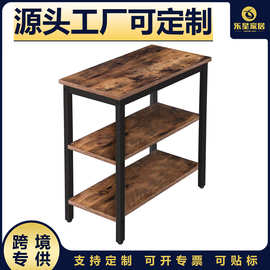 跨境亚马逊美式沙发柜侧边桌现代简约茶几边几客厅卧室创意角几