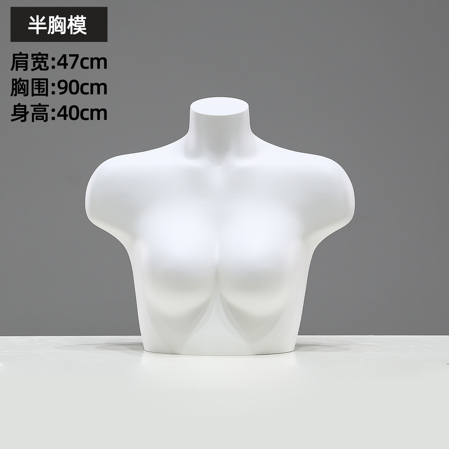 Reunir accesorios de modelo de ropa interior de medio cuerpo ropa interior masculina y femenina escaparate de la tienda soporte de exhibición cuerpo humano traje de baño soporte de sujetador modelo de pecho