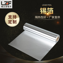 ���N�a�� ��У�����a�� ���a�� �����a�� ����a�� ܊�����a��