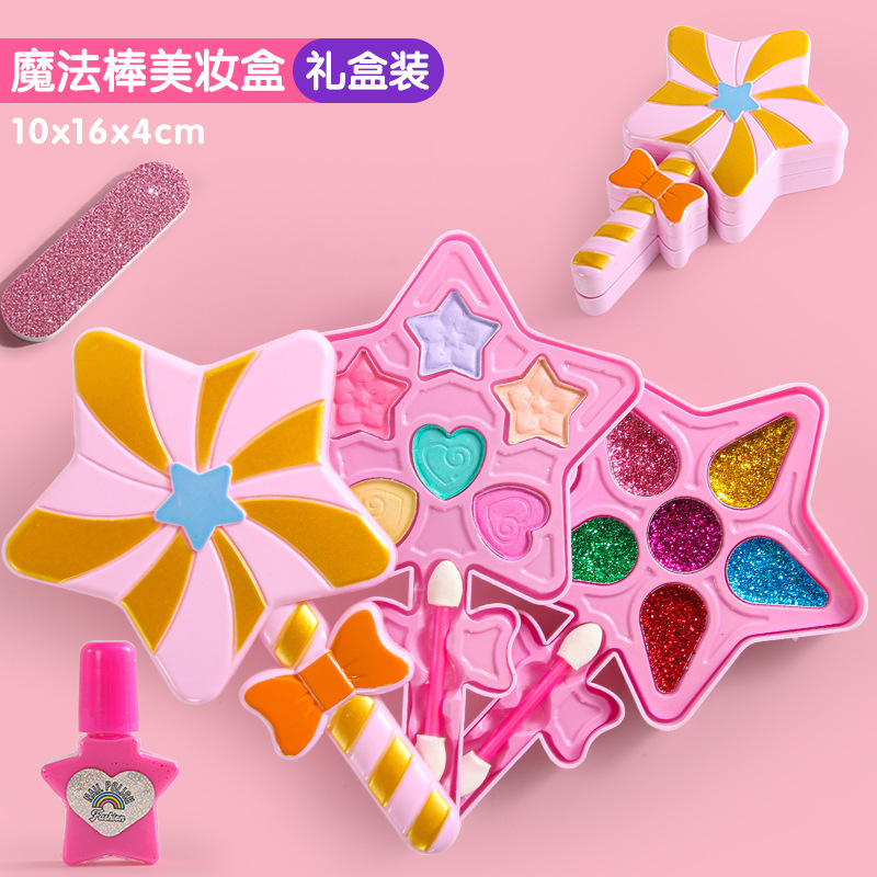 78023 Caja de maquillaje Sweetheart Strawberry