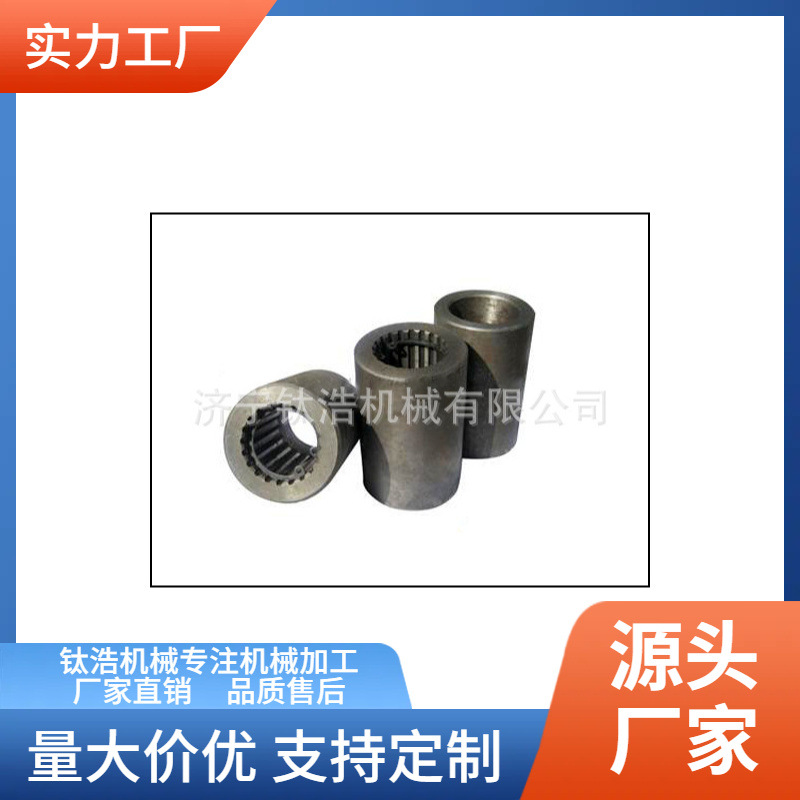 定制加工304轴套品质生产制造厂家