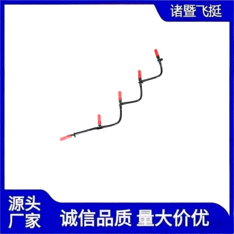 飛行船-オーバーフロー管1574.AJ 9M5Q9K022BB1779762専用自動車・オートバイ部品|undefined