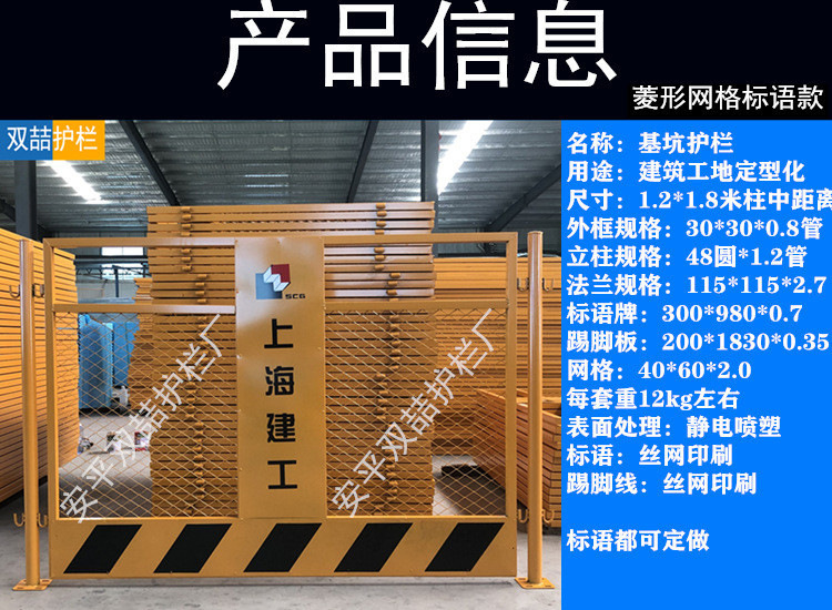 18197076892_1989487751