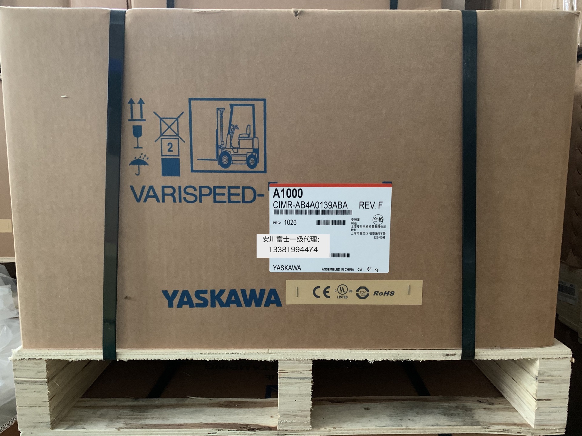 日本安川变频器A1000 CIMR-AB4A0139ABA/AAA 55KW/75KW全新原装