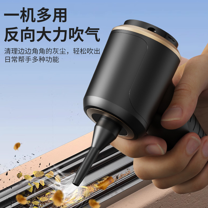 跨境车载无线手持吸尘器迷你家车两用超强大吸力便携式小型吹尘器|undefined