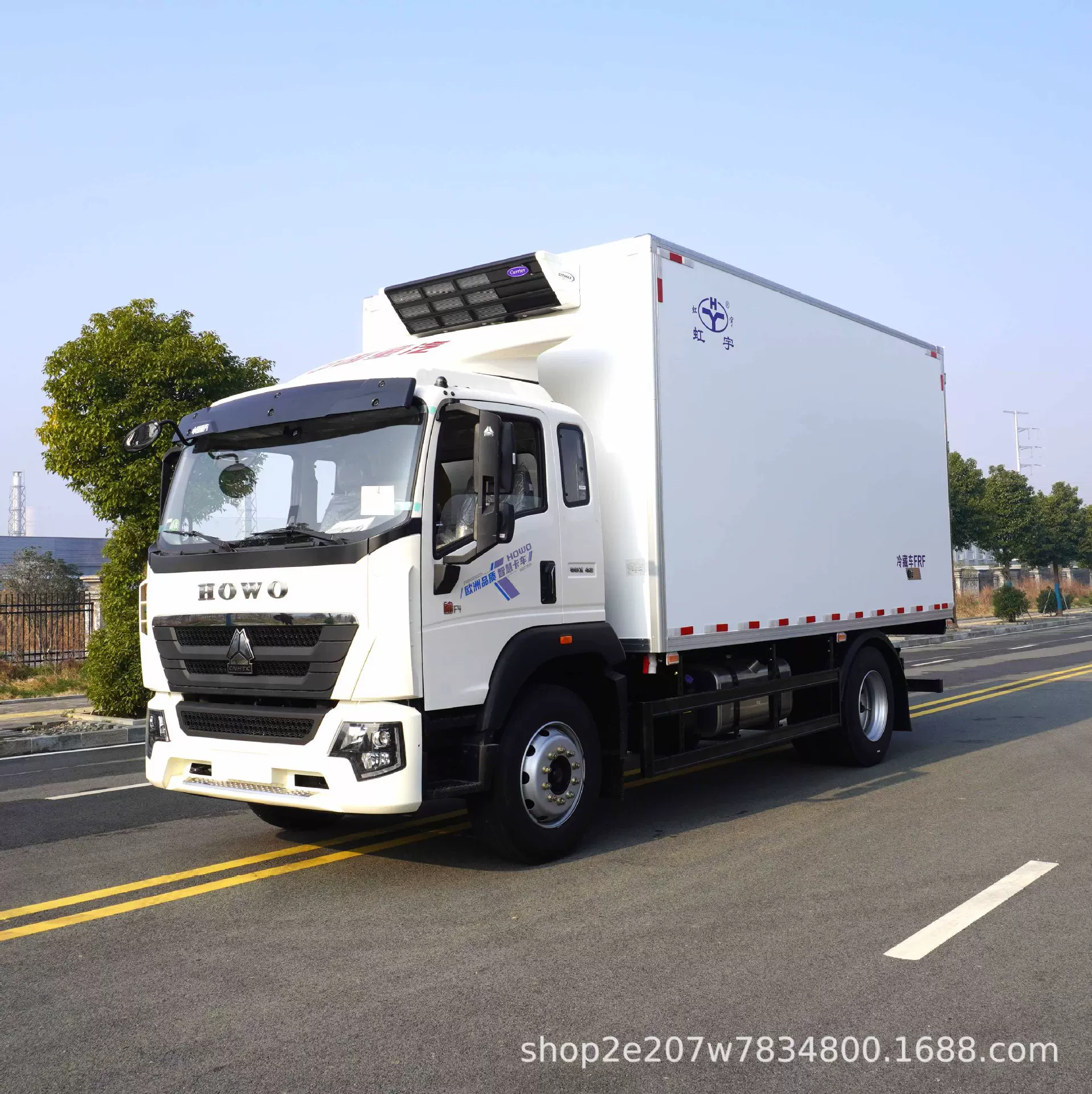 5.1米重汽豪沃冷藏车蔬菜瓜果冷链运输保温车 肉钩冷藏车出口