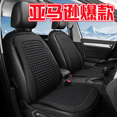 X207 Amazon 人気のクールシルク四季カーシートクッション車オフィスホームユニバーサルクロスボーダーシートクッション
