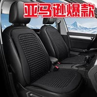 X207 Популярная шелковая подушка для автомобильного сиденья от Amazon, универсальная подушка для автомобиля, офиса и дома, подходит для всех сезонов.