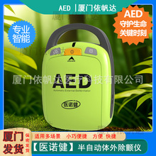 aed��x�Ԅ��w��������yʽ���K���K����܇�d������O��