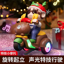 �냺���늄����D����Ħ��܇��ͯ0һ1�q2-3�к�4Ů