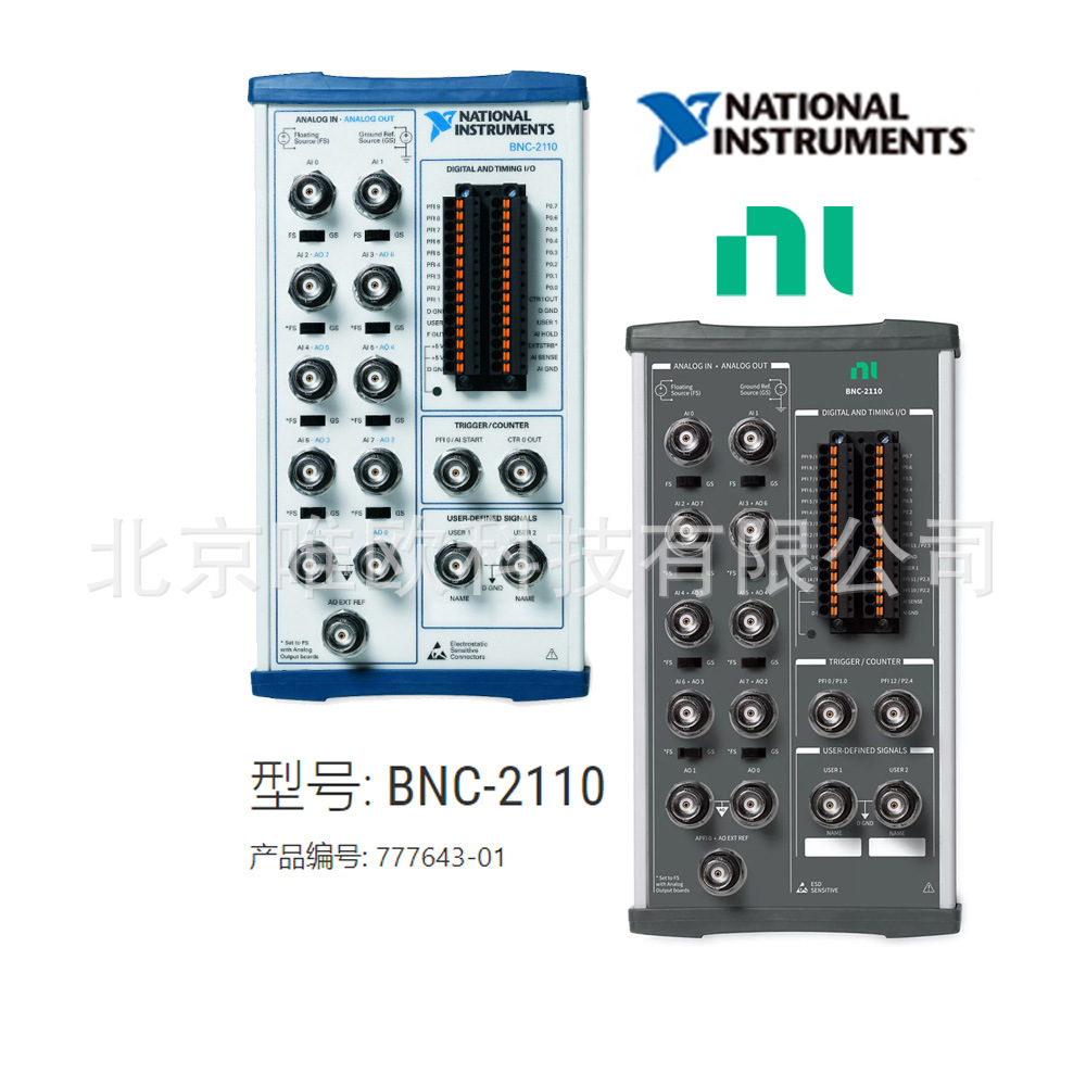 NI BNC2110屏蔽接线盒77764301 配有用于X系列和M系列的BNC全新阿里巴巴