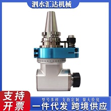 �Ƕ�ͷ ��ϳͷ�����ӹ�����BT30 BT40 BT50 ϳ��/CNC����/�۴���