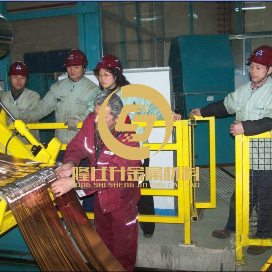 黄铜卷材H70价格  高硬度黄铜板材代理 黄铜板材C2800