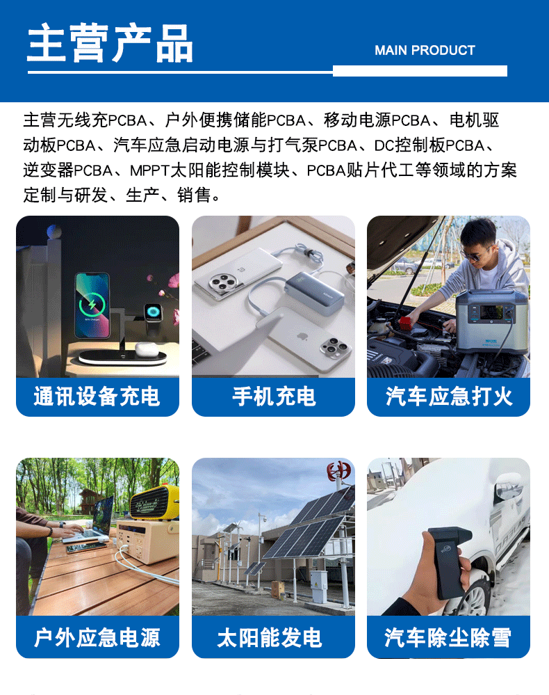 未标题-1-恢复的-恢复的_06.gif