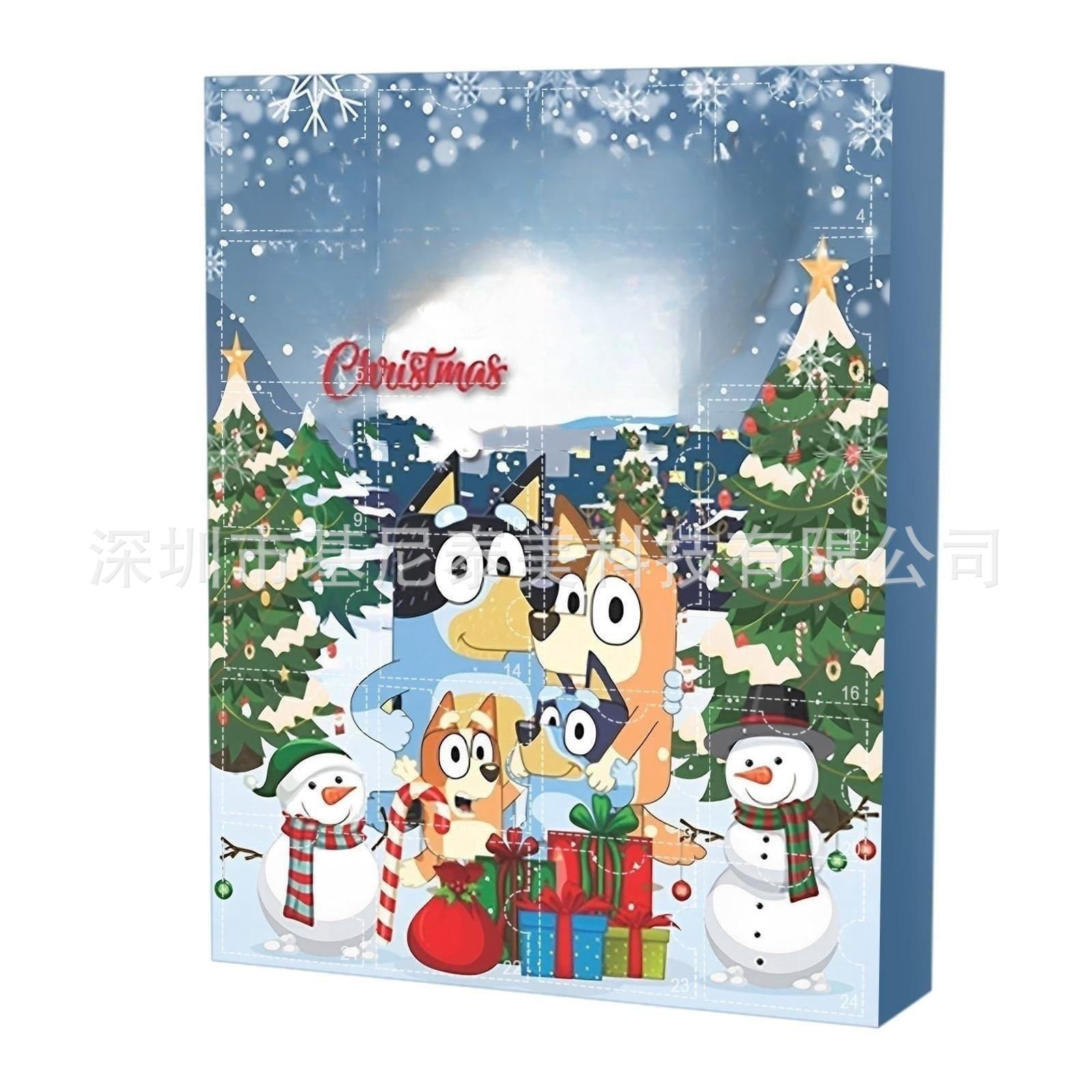 블루 선물 상자 (블루)