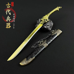 古代兵器傲龙刀武器模型合金名剑摆件全金属工艺品刀剑饰品22CM