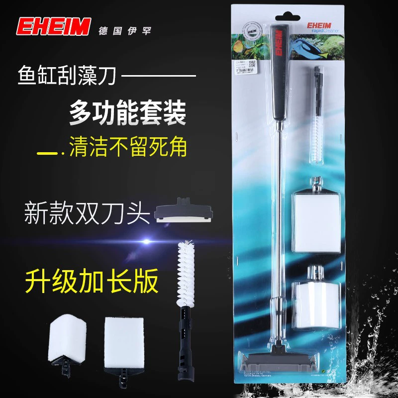 Немецкий EHEIM Ihan Express Clean Glass Cleanspan Набор для чистки аквариума Щетка с длинной ручкой для бритья водорослей нож для чистки хлопка