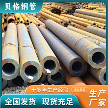 P91高压锅炉管T91合金无缝钢管T22合金管ASTMA335/A335合金管