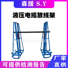 �߉���|�÷ž�֧��Һ����׷ž��ܾ��P�ž�����|�����ž�֧��