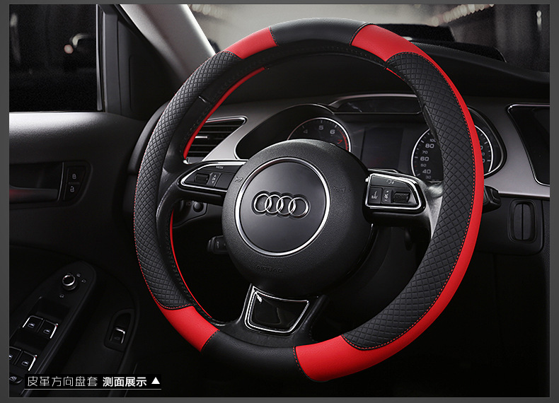 2025 new car steering wheel cover leather sports non-slip four seasons available handle cover manufacturers direct supply on behalf of hair