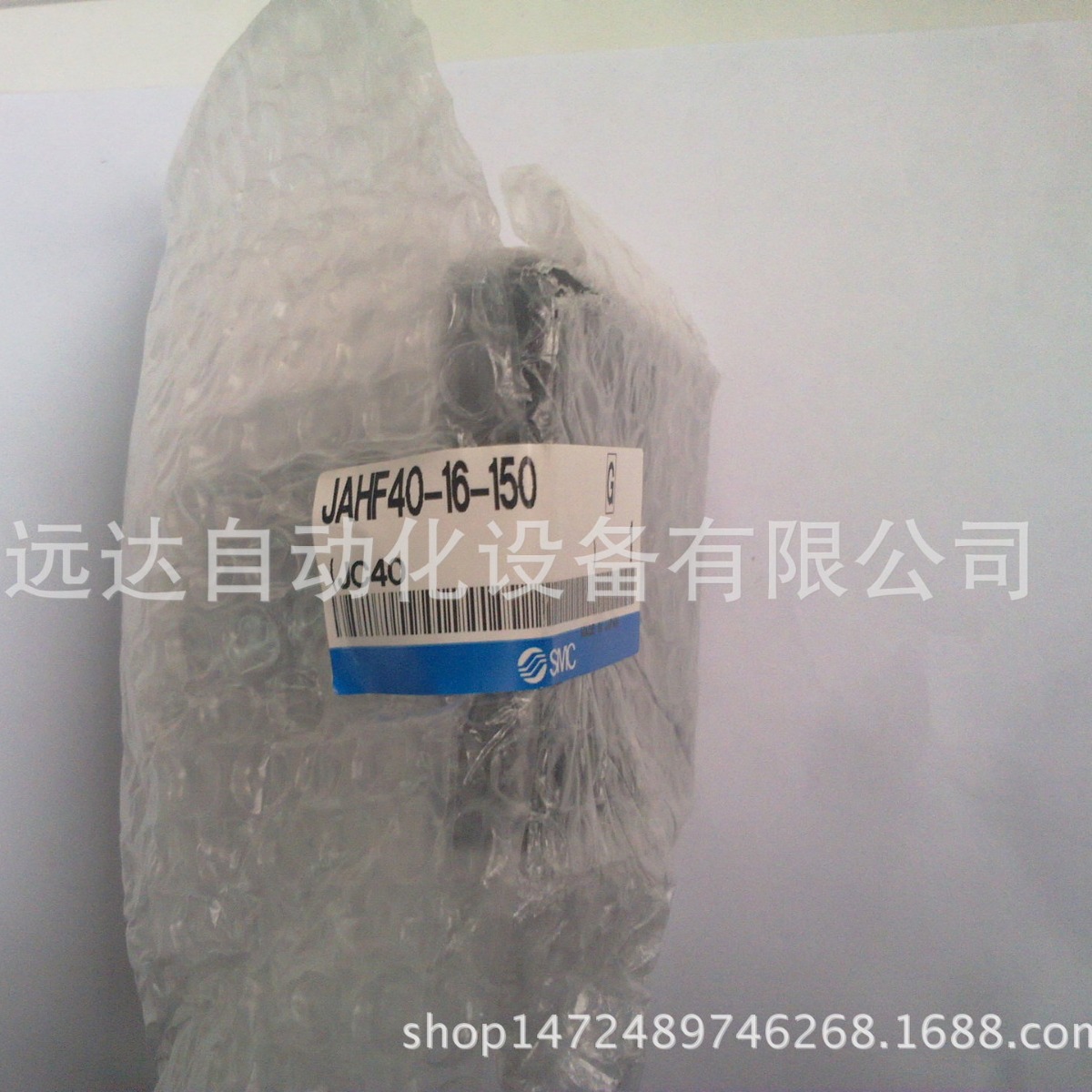 供应SMC气动接头JAHF40-16-150 JAHF40-16-150