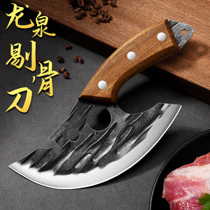 Cuchillo de cocina forjado pequeño cuchillo de cocina doméstico cuchillo de corte de cocina mini cuchillo al aire libre soporte de acero inoxidable