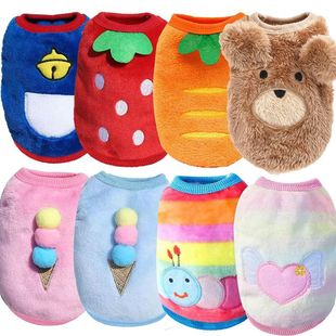 Autumn and Winter New Small and Medium-Sized Dog Cartoon Cute Embroidered Milk Dog Coral Flannel Pet Cat Clothing Supplies
