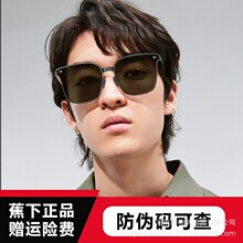 �����д��Ƭī��FO32424������ɹ���������������ƫ��̫����