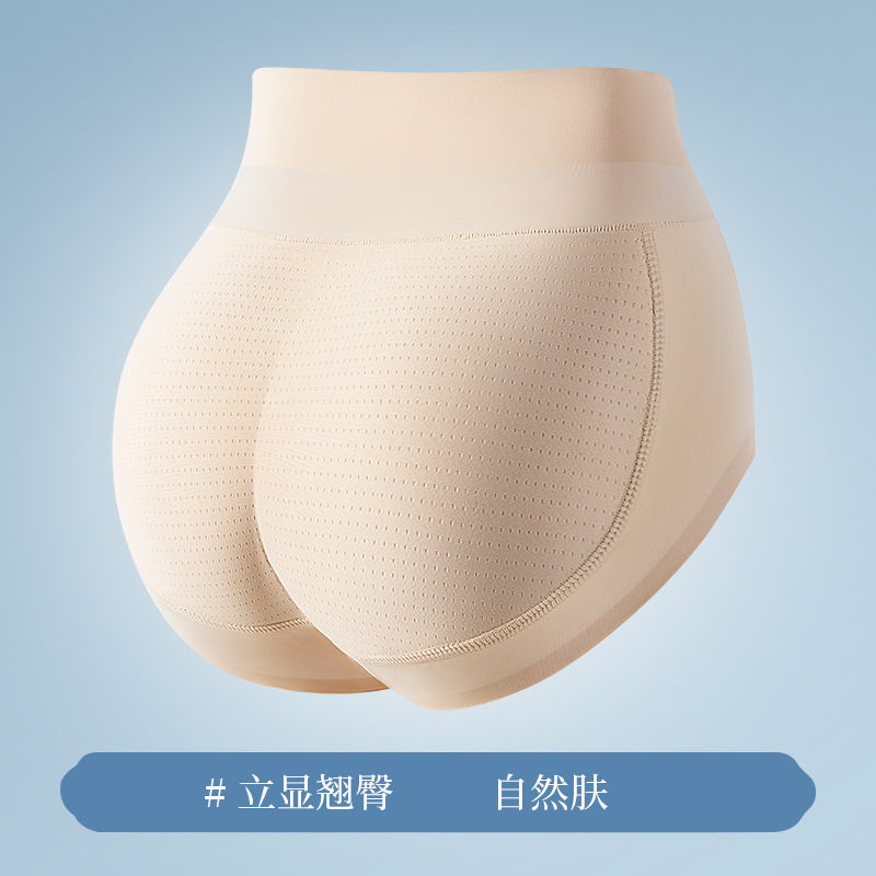 Falso trasero cadera ropa interior de elevación de la cadera de las mujeres artefacto delgado sin costuras almohadilla de cadera regordeta cadera adelgazar melocotón cadera natural