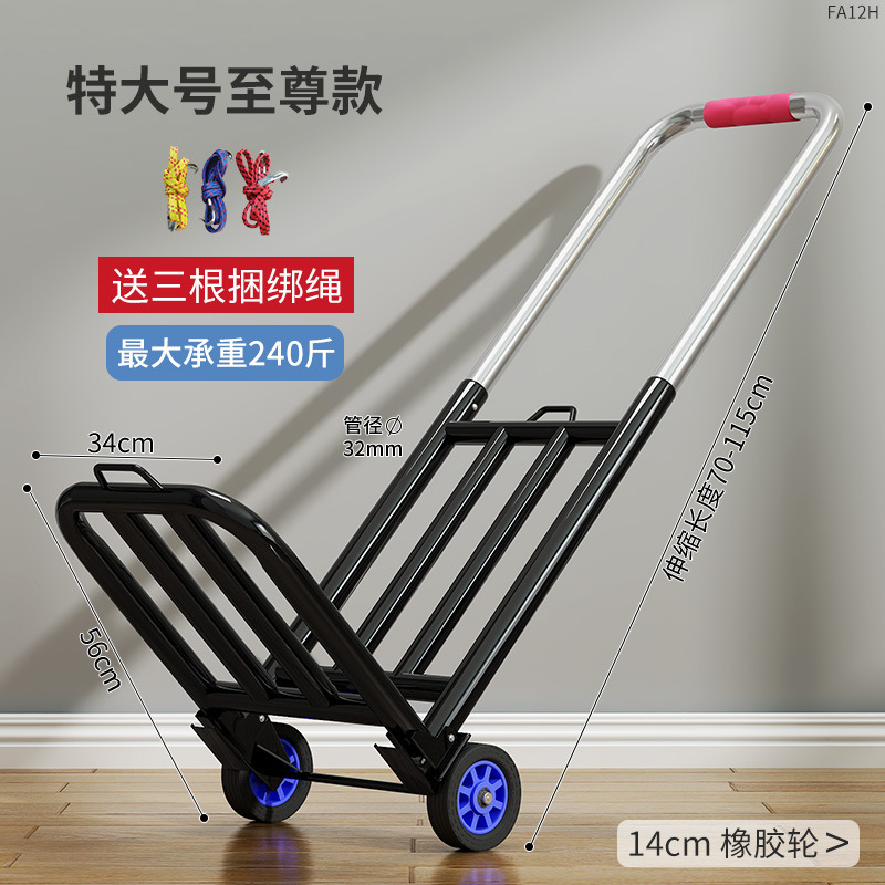 Carro plegable, remolque de manipulación para el hogar, compras, compras, puestos, carros, artefactos, equipaje portátil ligero, camiones