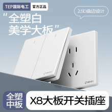 H늹ȫܰןo򠝱ڲ86Ͱb_Pp_p