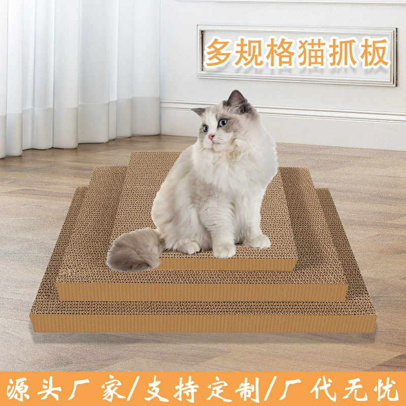 Доска для кошачьих когтей, прямая доска, износостойкая и не линяющая, большая доска для кошачьих когтей, гофрированная бумага, игрушка для кошек с защитой от царапин, доска для кошачьих когтей, индивидуальный заказ