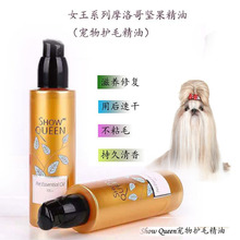 ShowQueenĦԹŮW̝؈ͨˮ