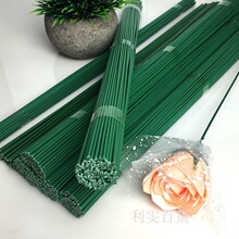 DIY制作花杆玫瑰绿假花杆 绿杆材料花杆2号胶包铁丝花杆