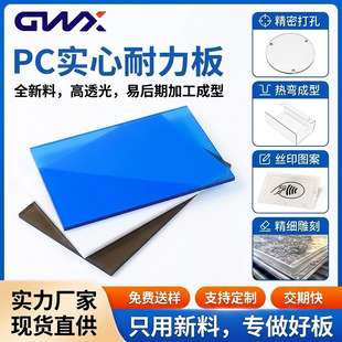 �S��ֱ�NPCꖹ������忹�_���������Ҵ���ɹ�플��ÿ�UV���S׃