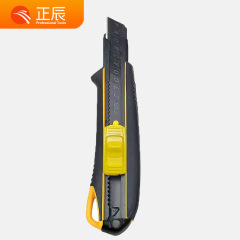 源头工厂重型工业级加厚电缆刀多用壁纸刀开箱裁纸刀包胶美工刀