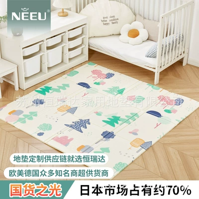 Avtomobil döşəmə paspasları Room Home Slightly Foldableing