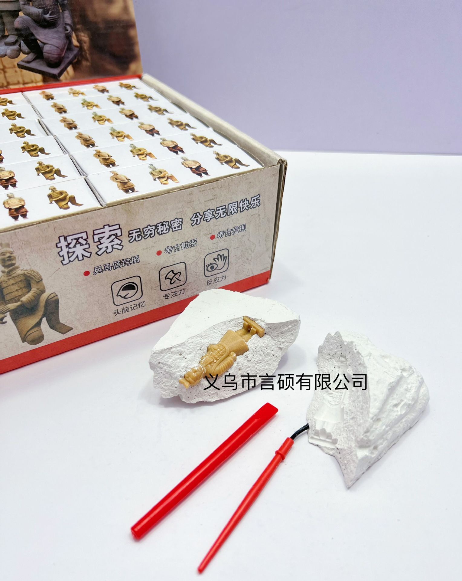 18 into the Terracotta Warriors and Horses Archaeology/a box of 18/18 starting shots/according to multiples of 18 (send small gifts)