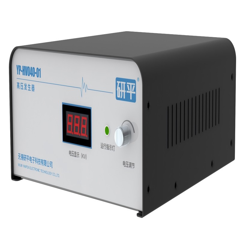 40KV静电发生器 流延定边 自动换卷负离子便携防爆