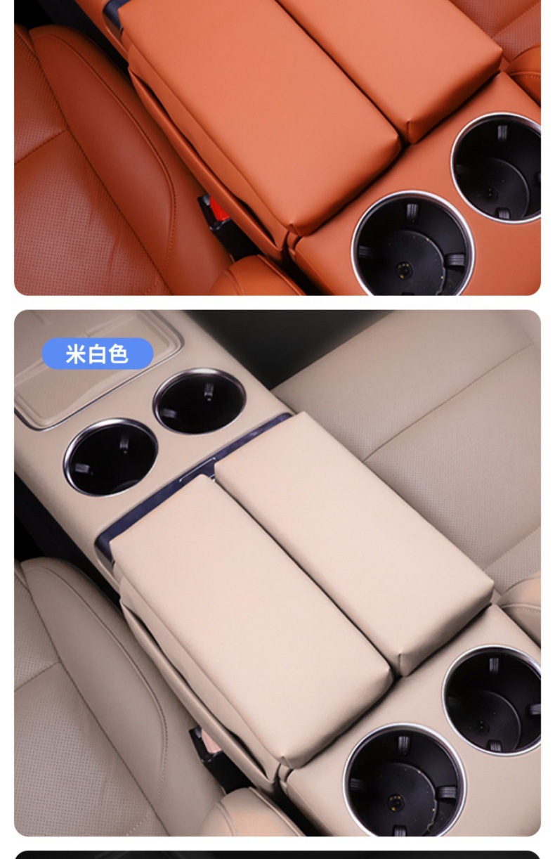 Ideal L789Mega Armrest Box Booster Pad Interior Modified Leather Protective Cover Storage Bag Car Special Products