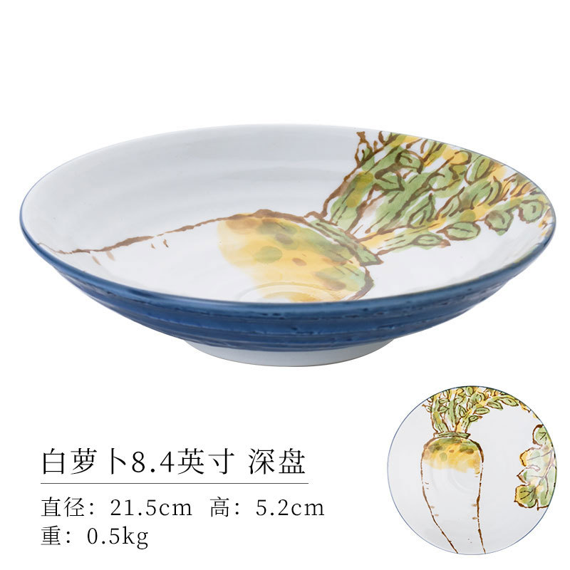 Большая белая редька